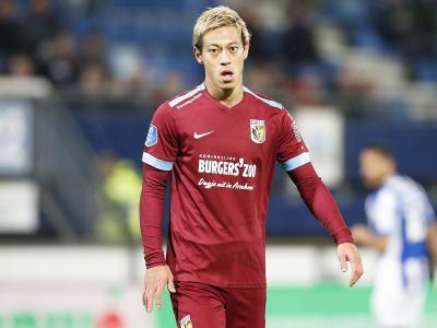 欧洲杯20 欧洲杯20