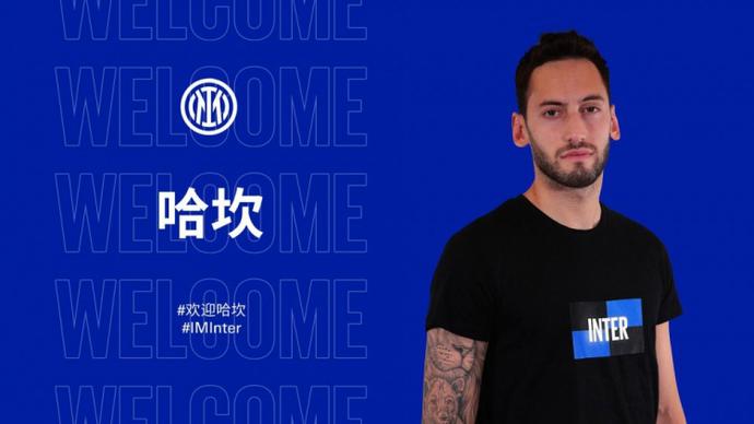 转换快攻 转换快攻