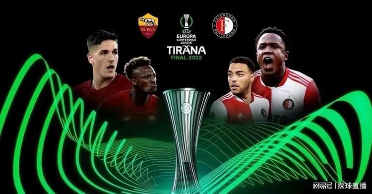 迎接挑战 迎接挑战