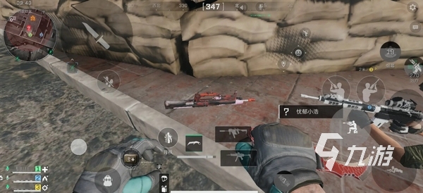 本场胜利不 本场胜利不