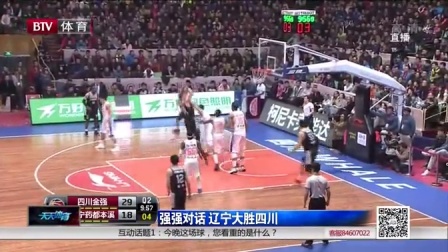 在高压淘汰 在高压淘汰